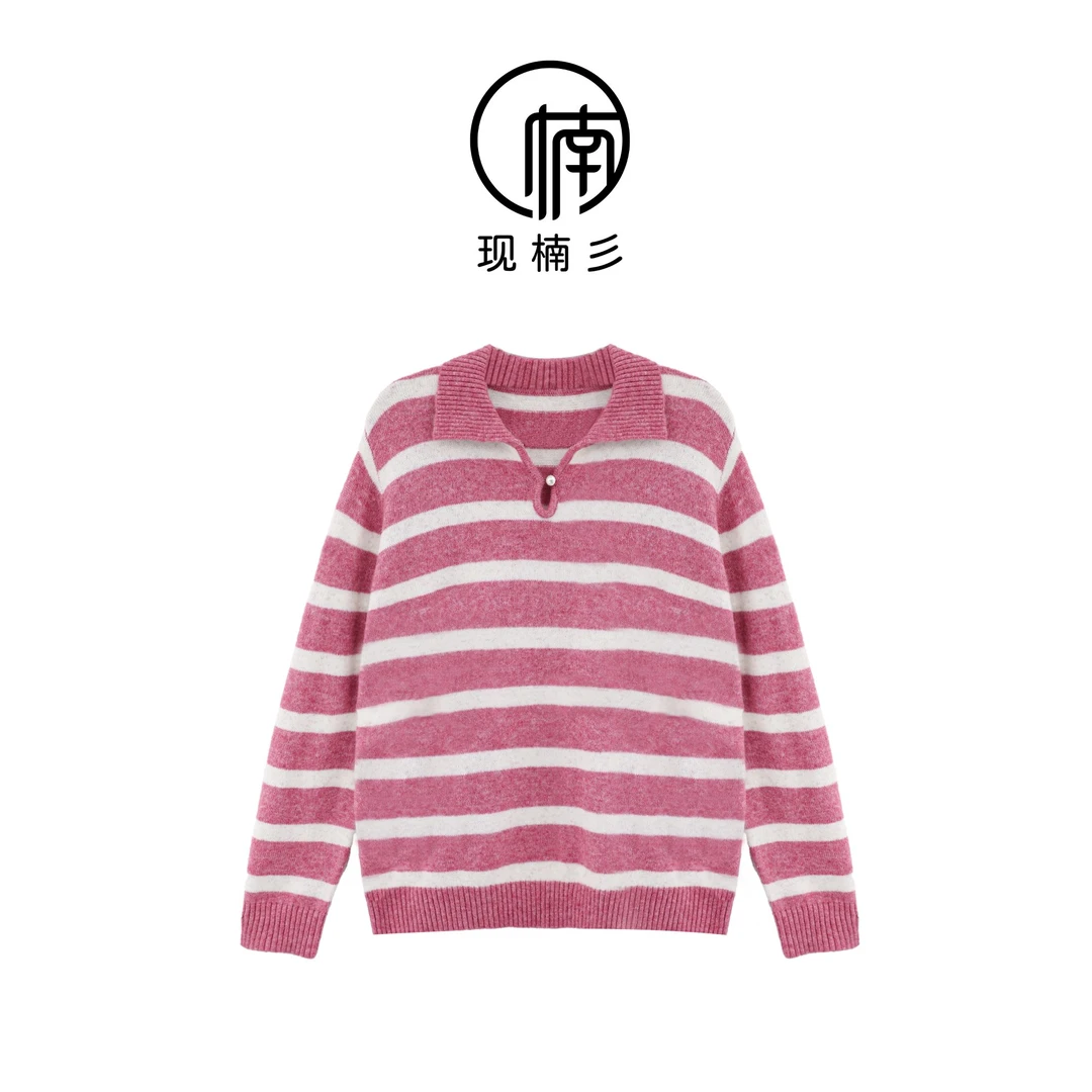 NANJIE/楠姐【热奶宝】繁花绒撞色保暖显瘦百搭条纹羊毛毛衣XNS6134