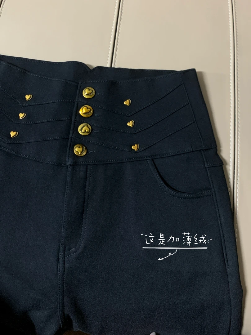 NANJIE/楠姐【加绒小黑裤】秋季时尚高腰显瘦修腿小脚裤XNS6113