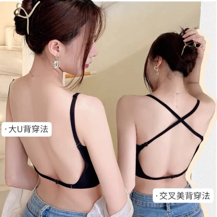 1333大码美背背心