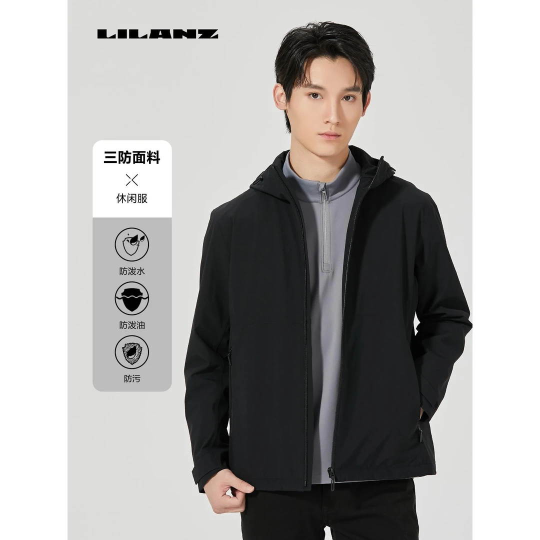 Lilanz/利郎Lilanz/利郎风衣中长款-黑色 (B4QFY0032Y)男款防风