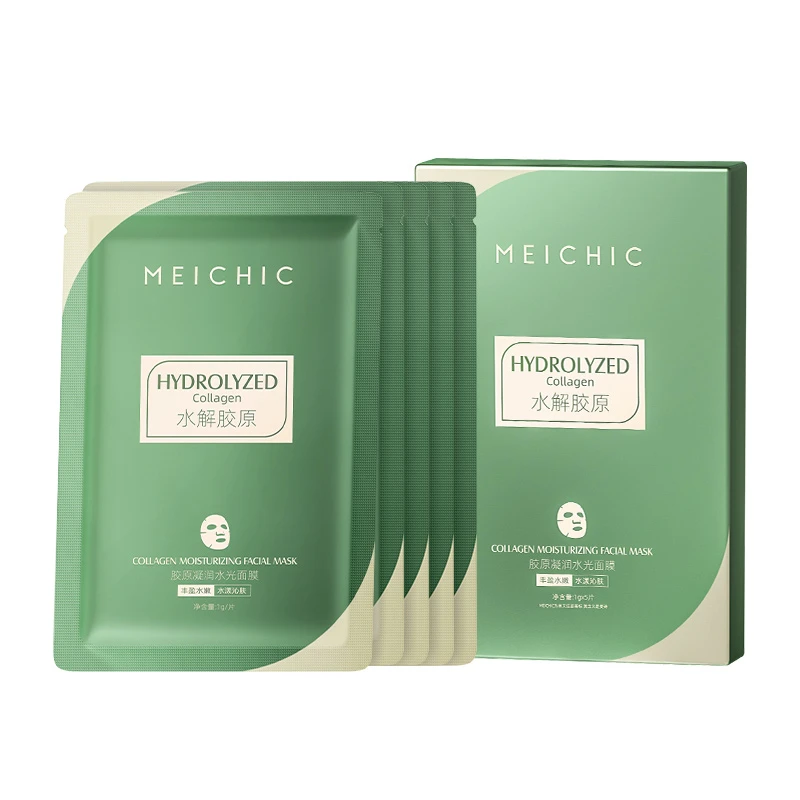 MEICHIC胶原凝润水光面膜保湿紧致沁肤