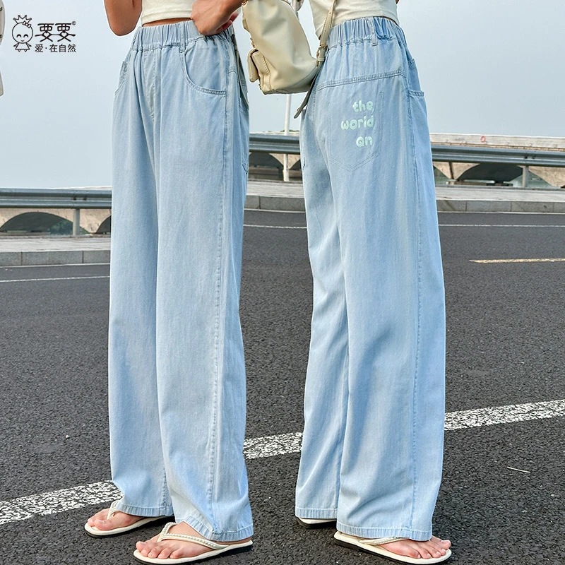 女童薄款牛仔裤2024新款洋气中大童韩版棉休闲直筒裤女大童阔腿裤