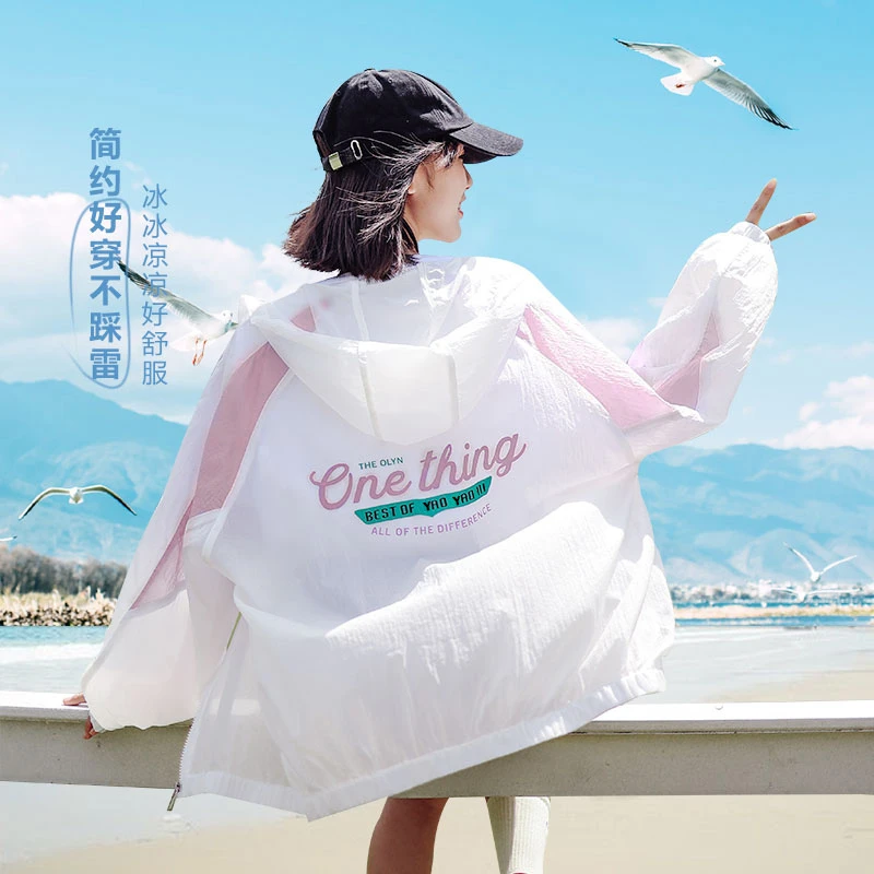 女大童薄款防晒衣夏季2025新款洋气透气女童夏装冰凉防晒服