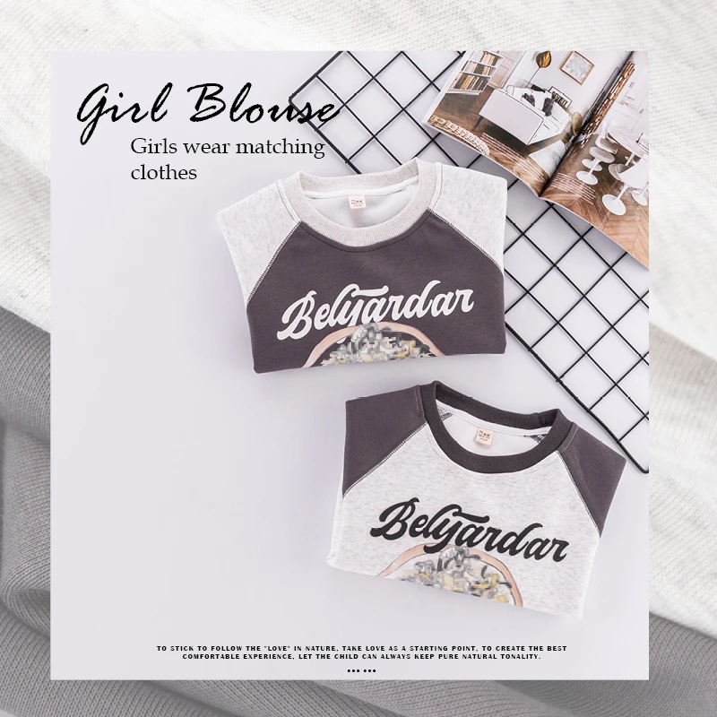 女童插肩袖卫衣秋装2024新款洋气中大童韩版春秋款