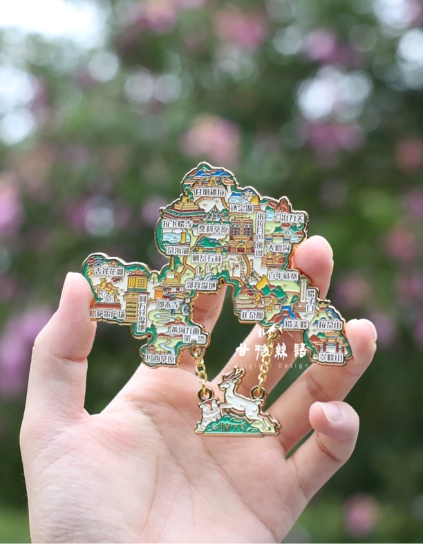 甘南地图金属冰箱贴洛克之路自驾游礼物伴手礼