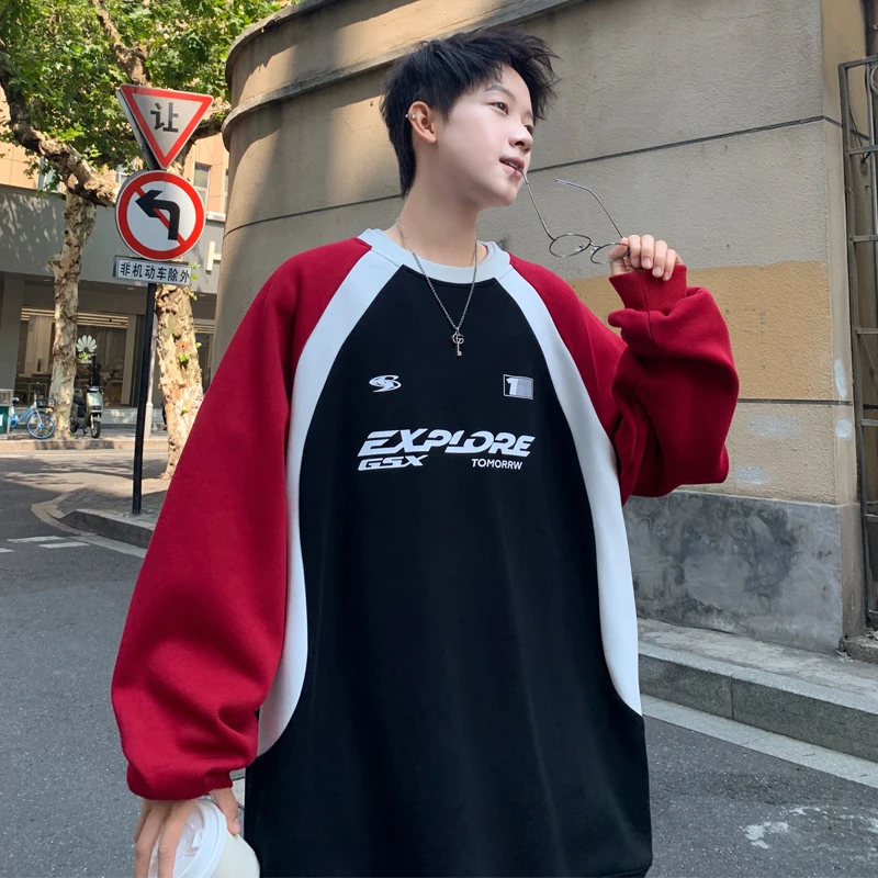 霄桂姿秋季新款棉质卫衣男宽松潮流长袖撞色圆领外套男套头体恤衫