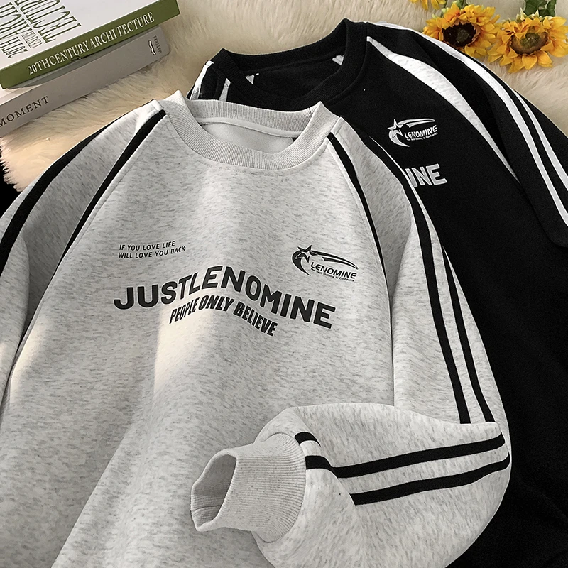 霄桂姿秋季新款圆领卫衣男青少年设计感休闲长袖宽松潮流上衣外套