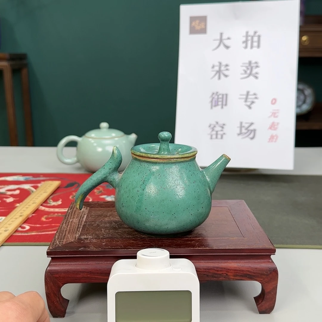 【闪购商品】瓷杯喜*丁