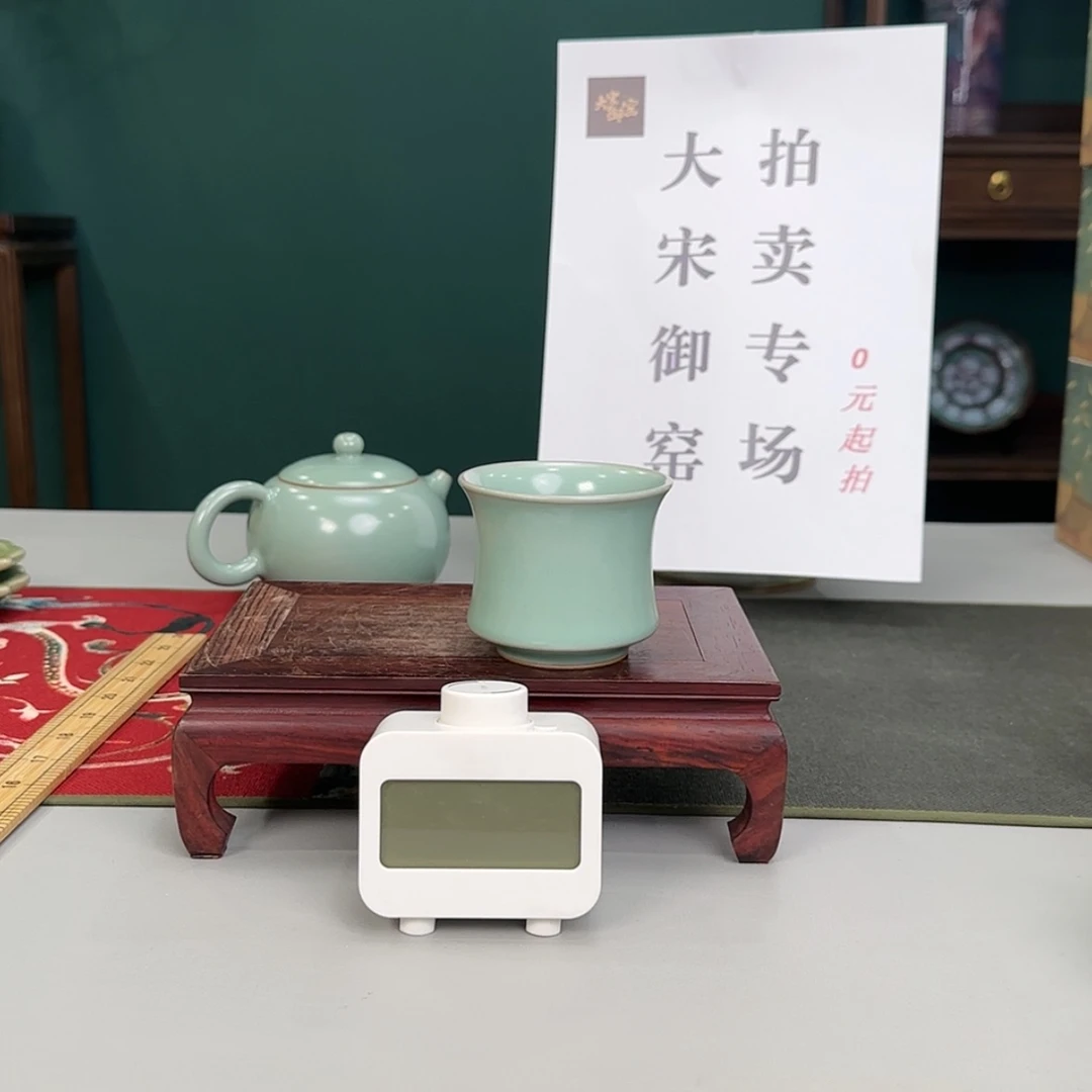 【闪购商品】瓷杯索**刀