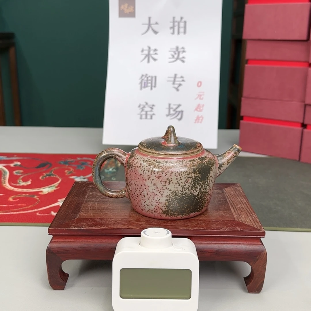 【闪购商品】瓷杯不**生