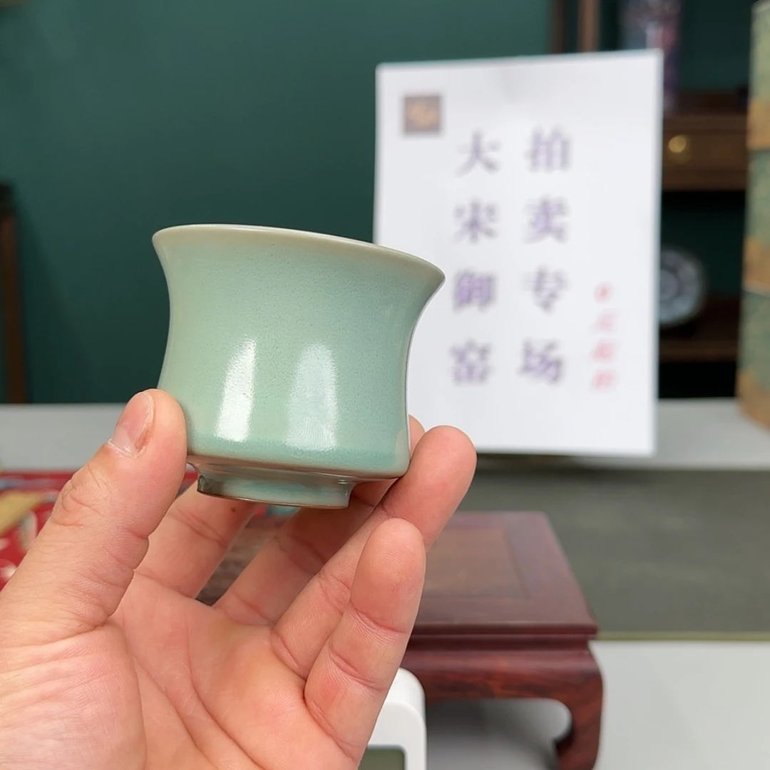 【闪购商品】瓷杯冰***多