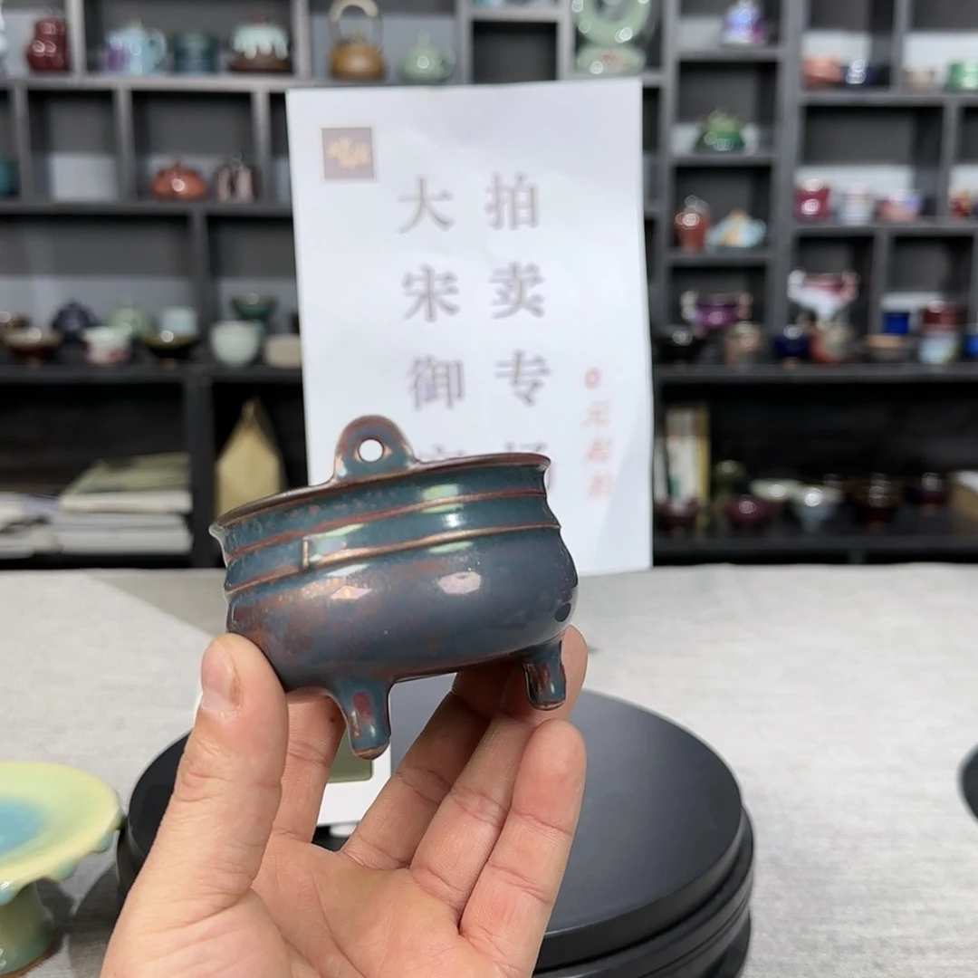 【闪购商品】瓷杯秋***天
