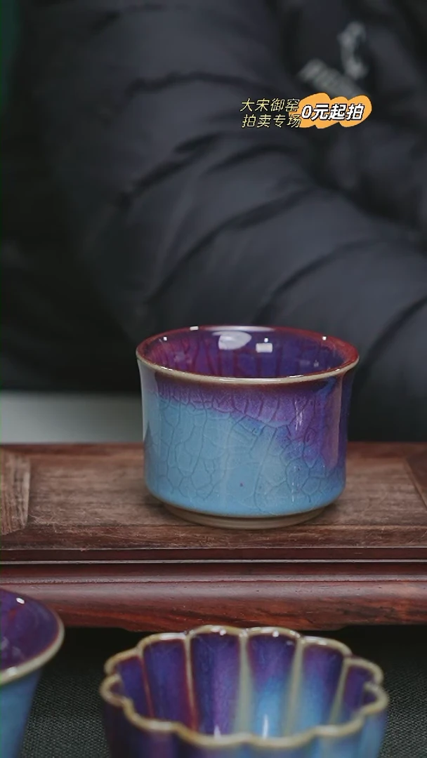 【闪购商品】瓷杯0000