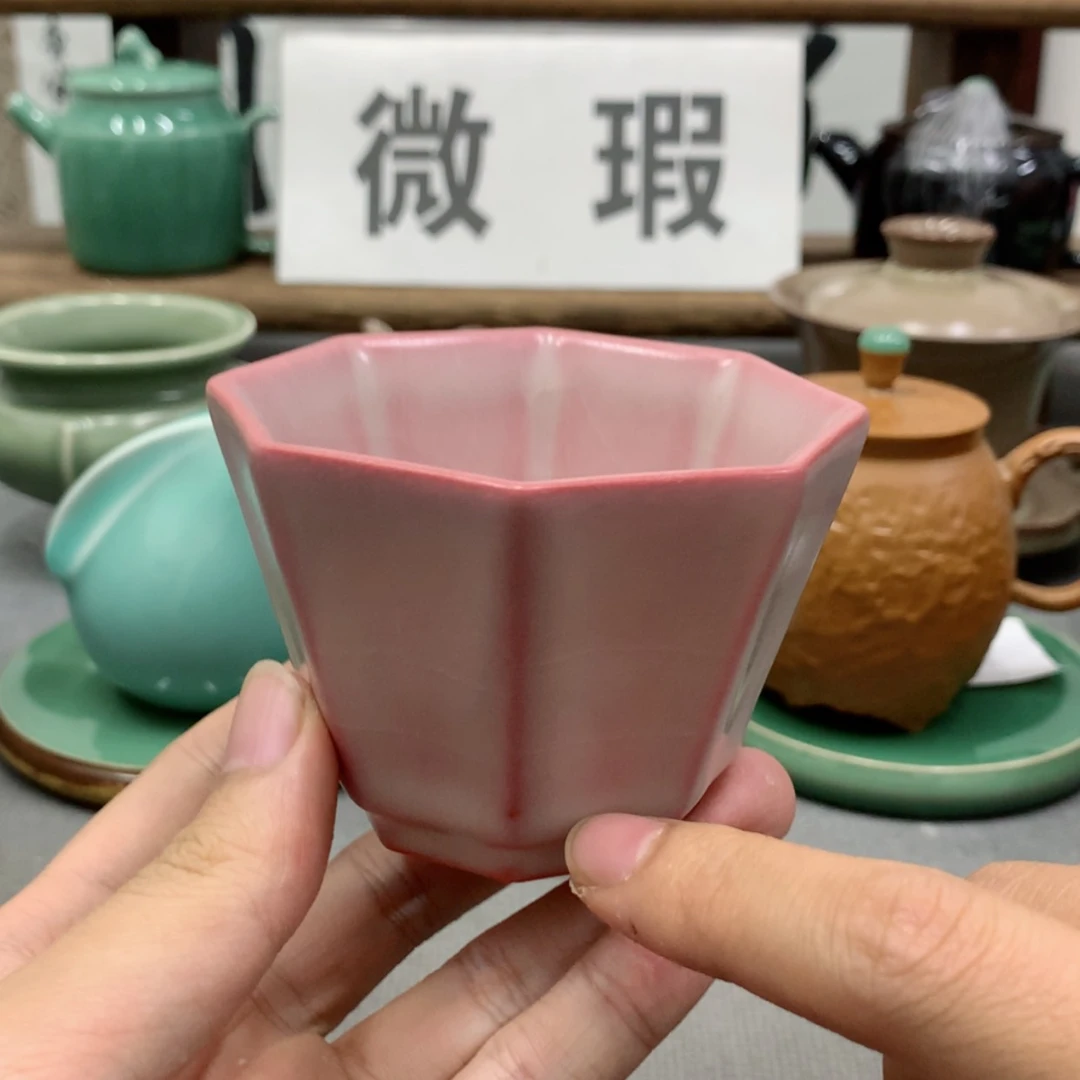 【闪购商品】青瓷微瑕75628