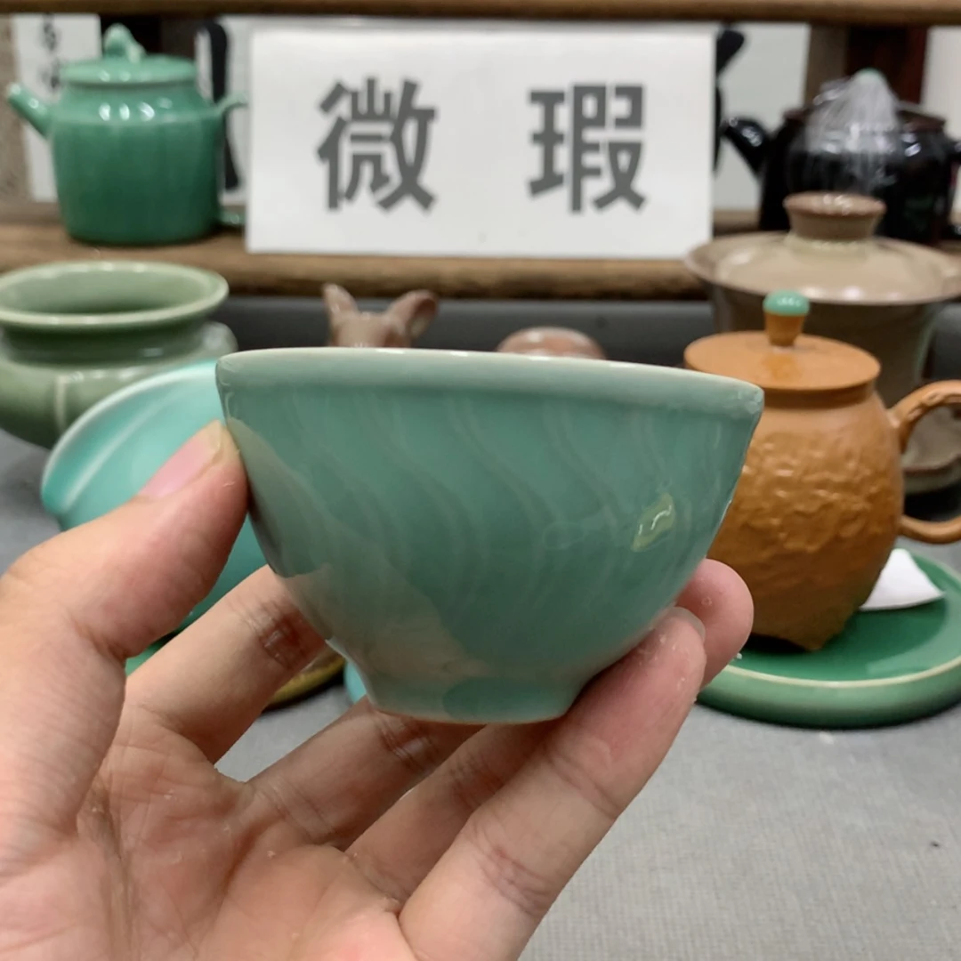 【闪购商品】青瓷微瑕65725