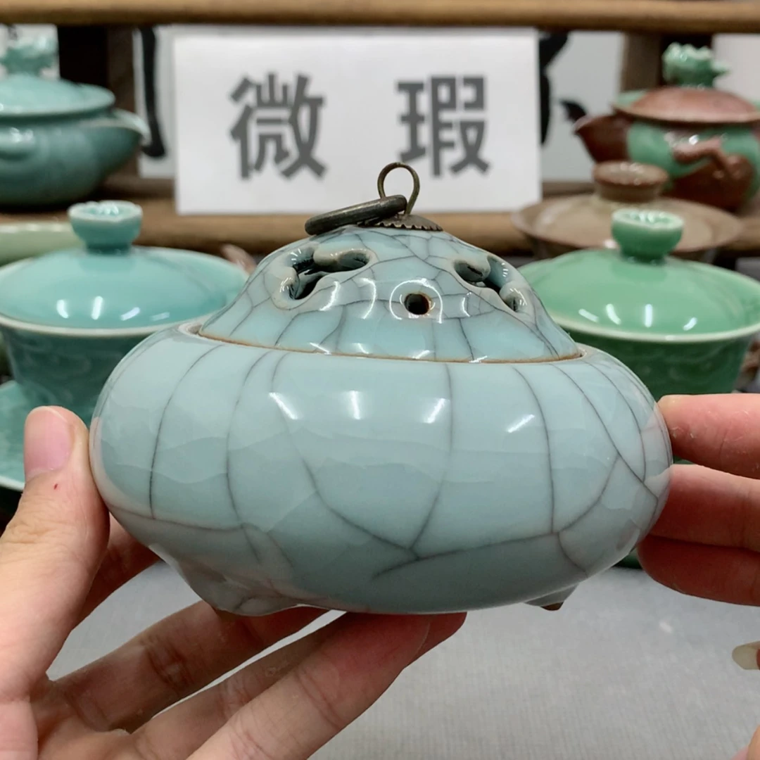 【闪购商品】青瓷微瑕52332