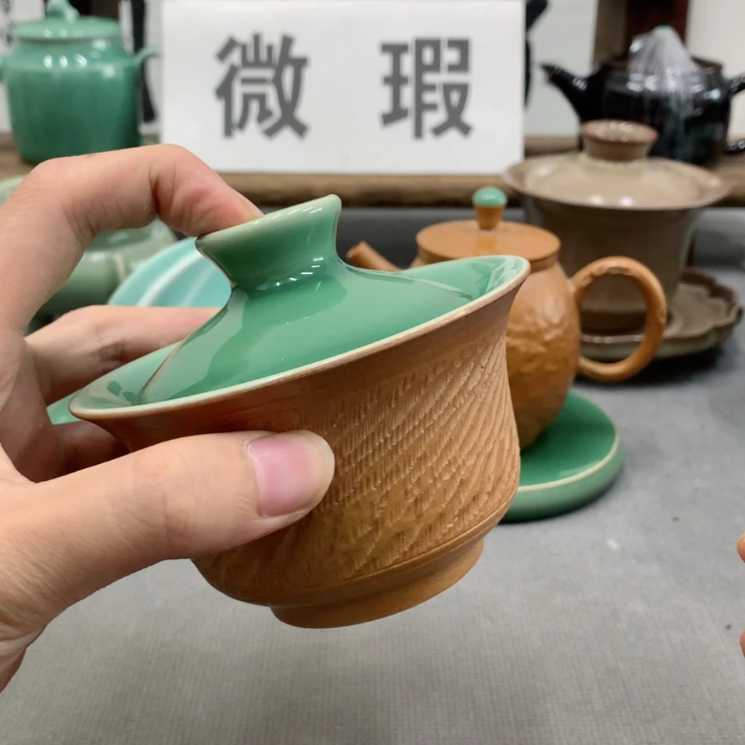 【闪购商品】青瓷微瑕75630