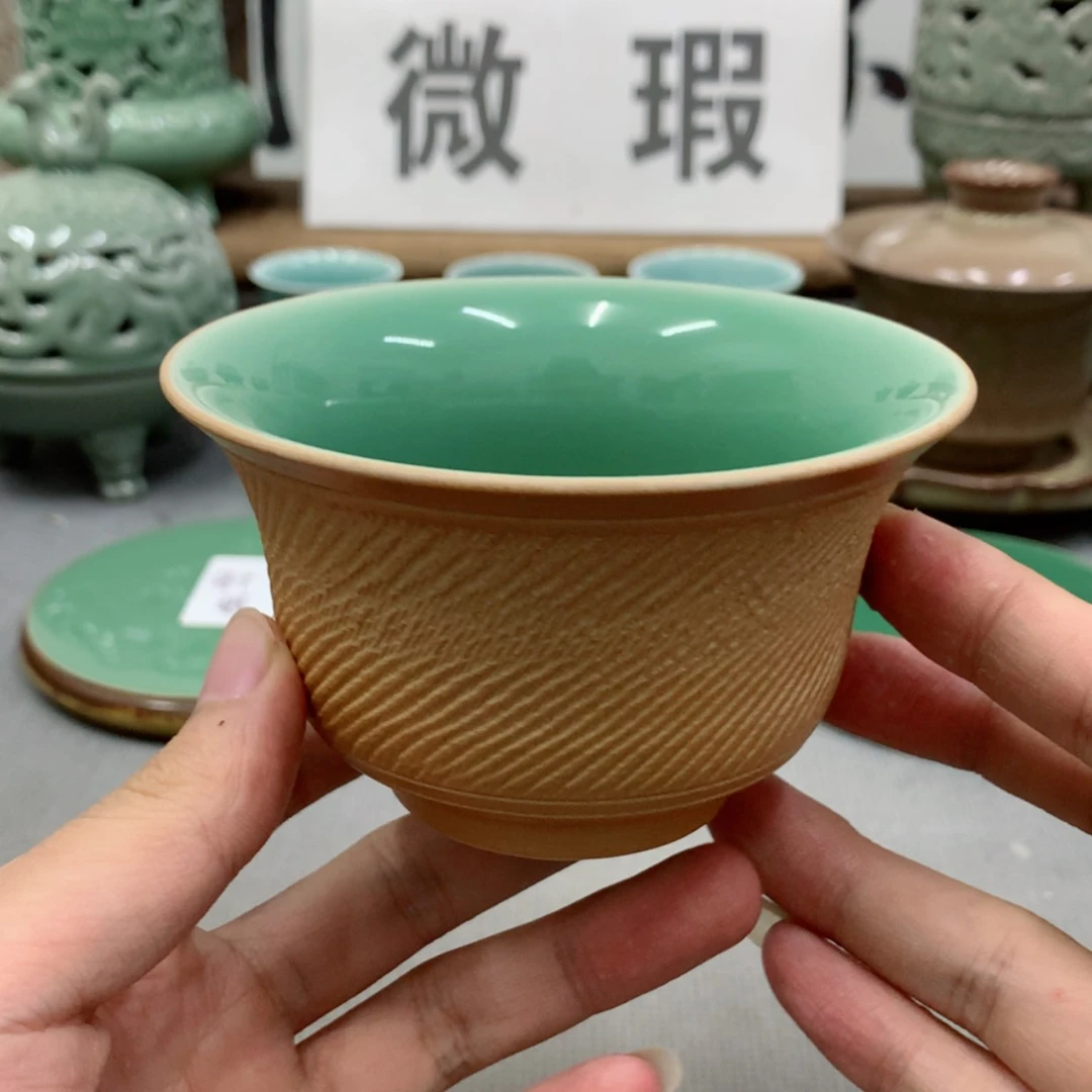 【闪购商品】青瓷微瑕62333