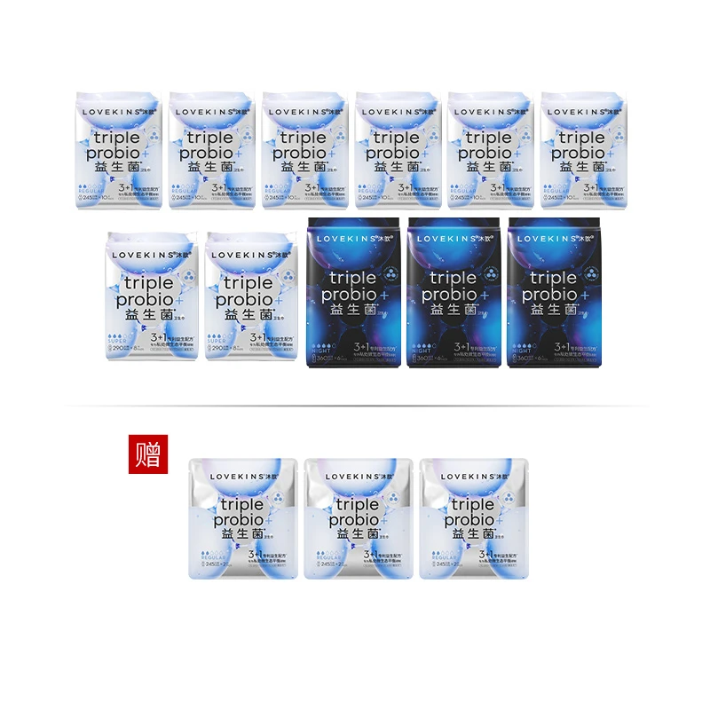 lovekins沐歆益生菌均衡私处菌群超薄透气防侧漏姨妈巾卫生巾套组