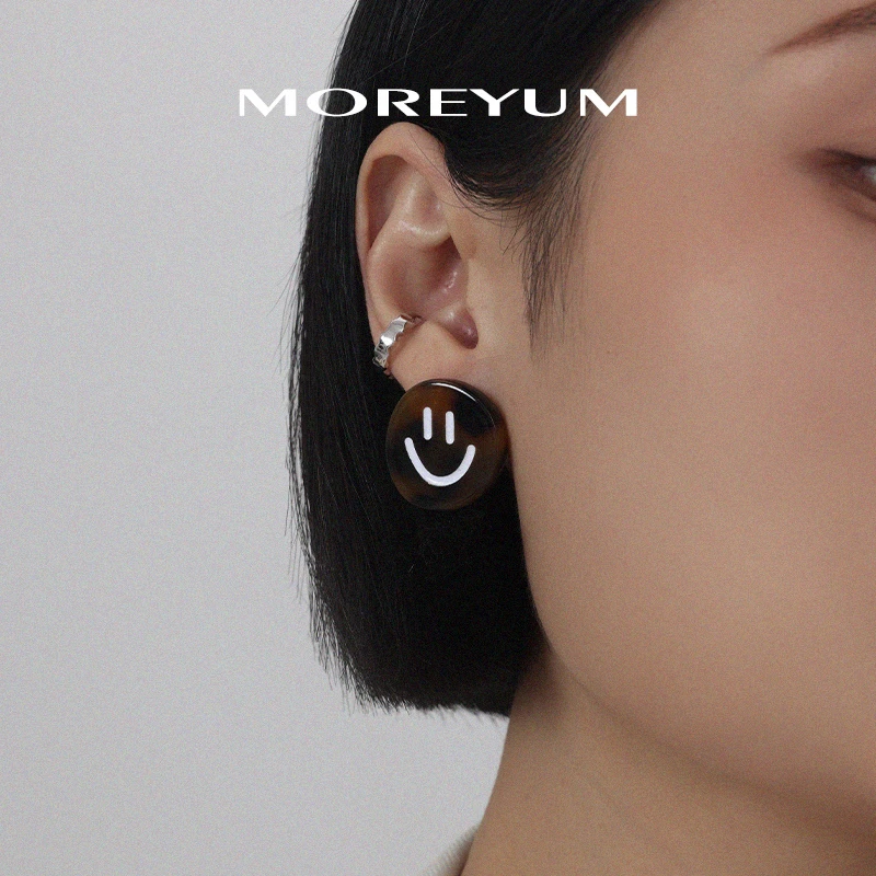 muyang/慕阳 非金属树脂耳饰 时尚简约韩版ins醋酸笑脸耳钉银针