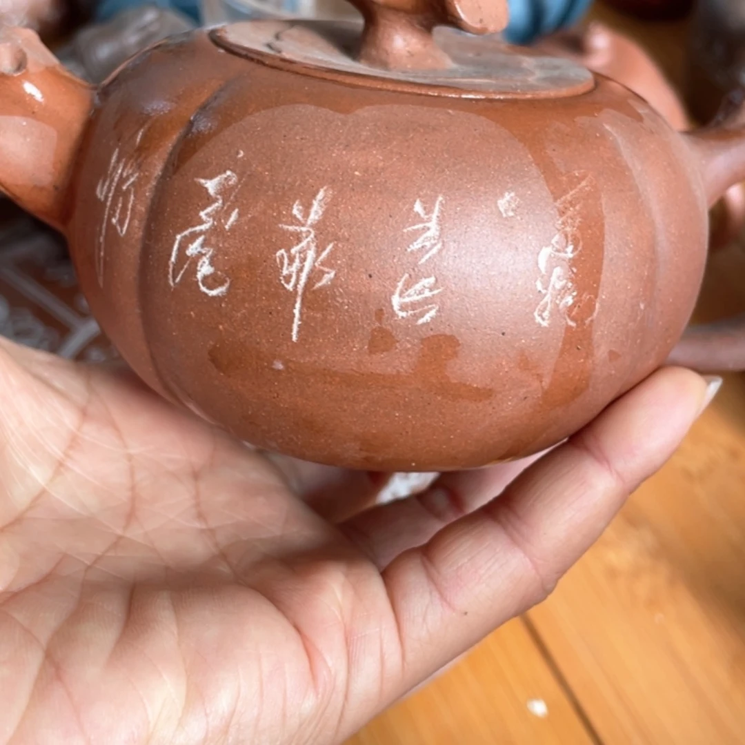 【闪购商品】紫砂茶杯