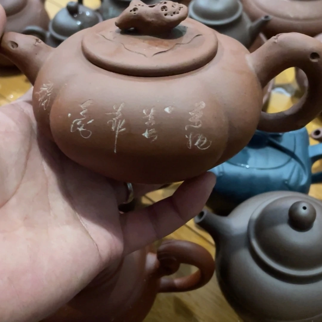 【闪购商品】紫砂茶壶老*