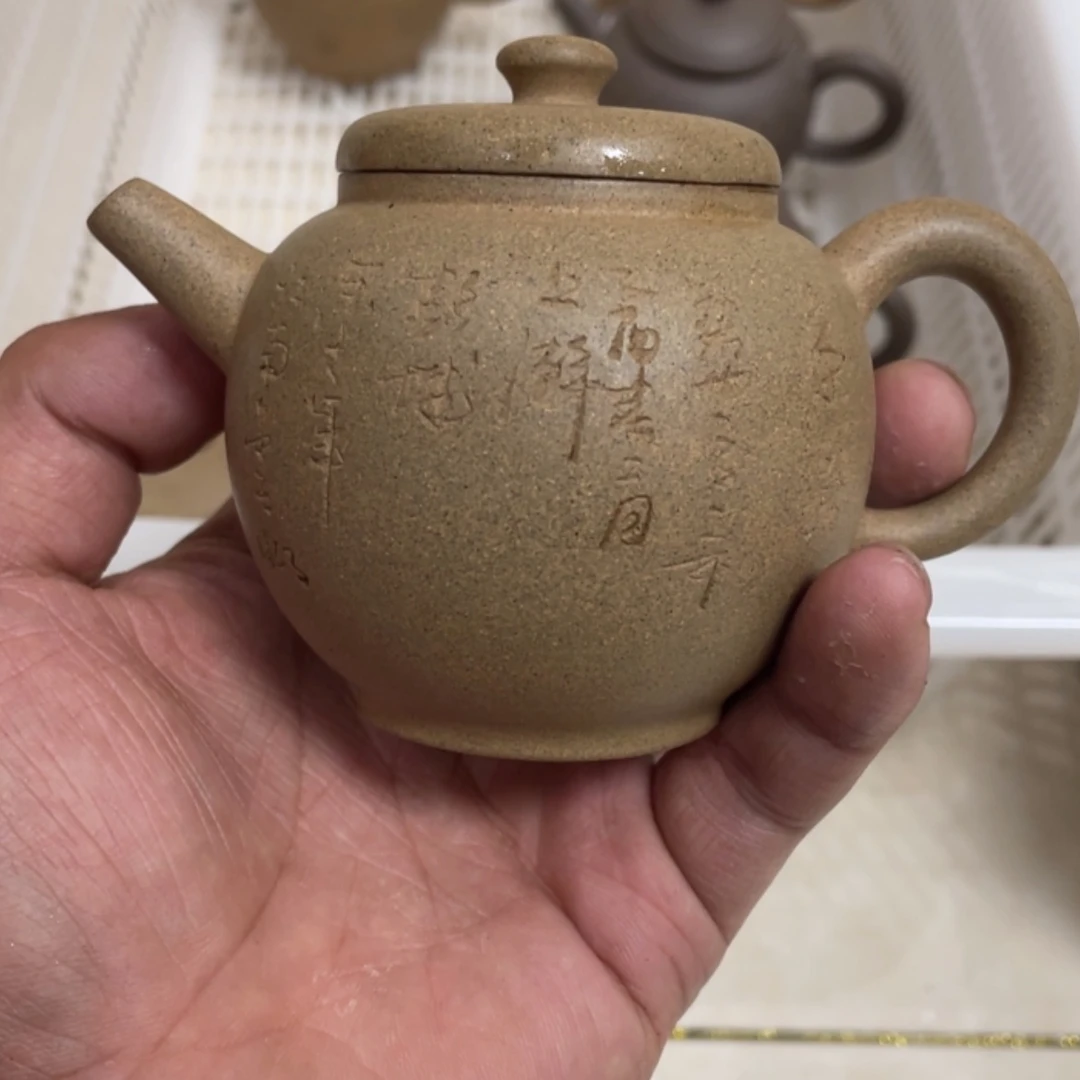 【闪购商品】紫砂茶壶用****5