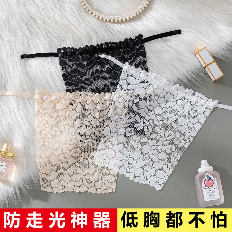 V领防走光神器一片式双层女蕾丝性感打底无痕内衣遮胸布胸挡夏季