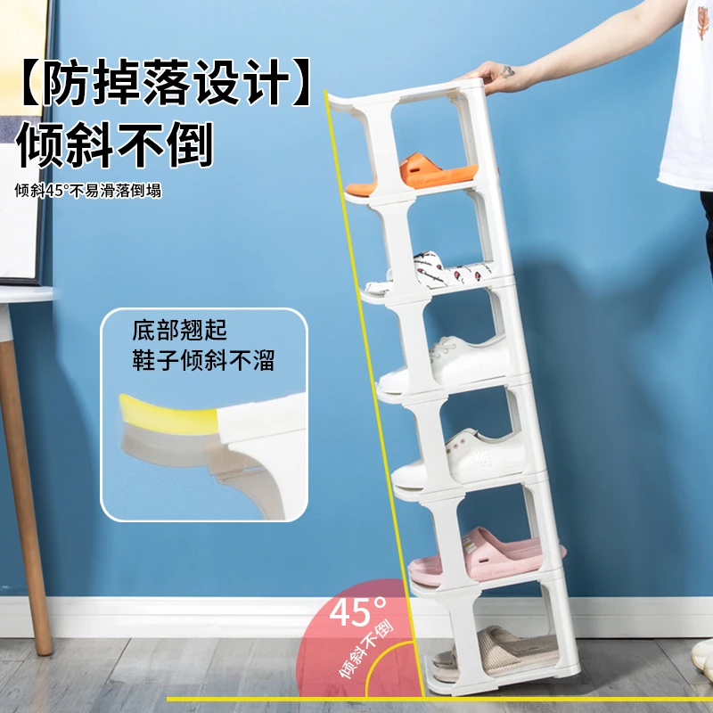 门口鞋架子家用浴室卫生间鞋子置物架学生宿舍出租房鞋架鞋柜收纳
