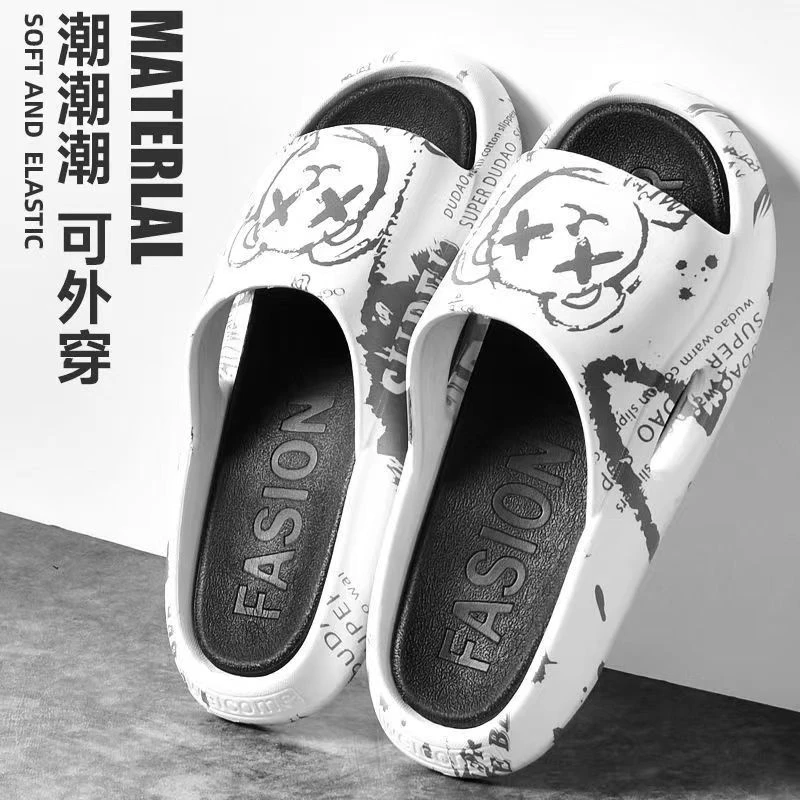 拖鞋男款踩屎感软底加厚舒适暴力熊熊凉拖鞋夏日凉拖鞋ins超软女