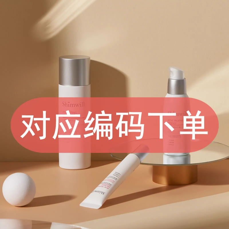 ZOARSUNS 包包小众轻奢百搭491-550