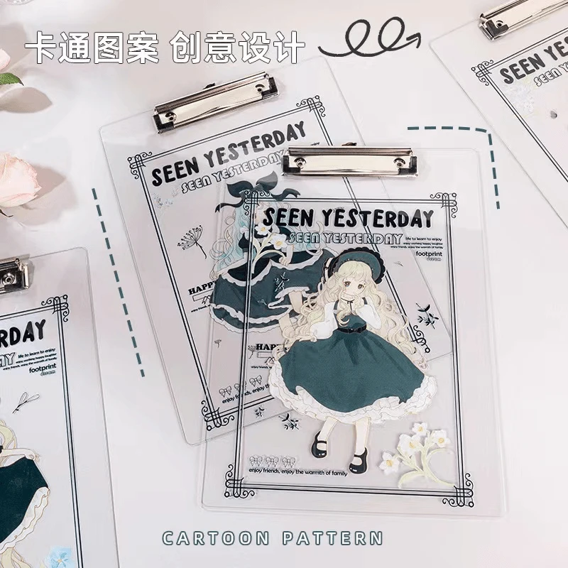 A4板夹文件夹高颜值资料夹学生卡通板夹收纳二合一文件夹垫板