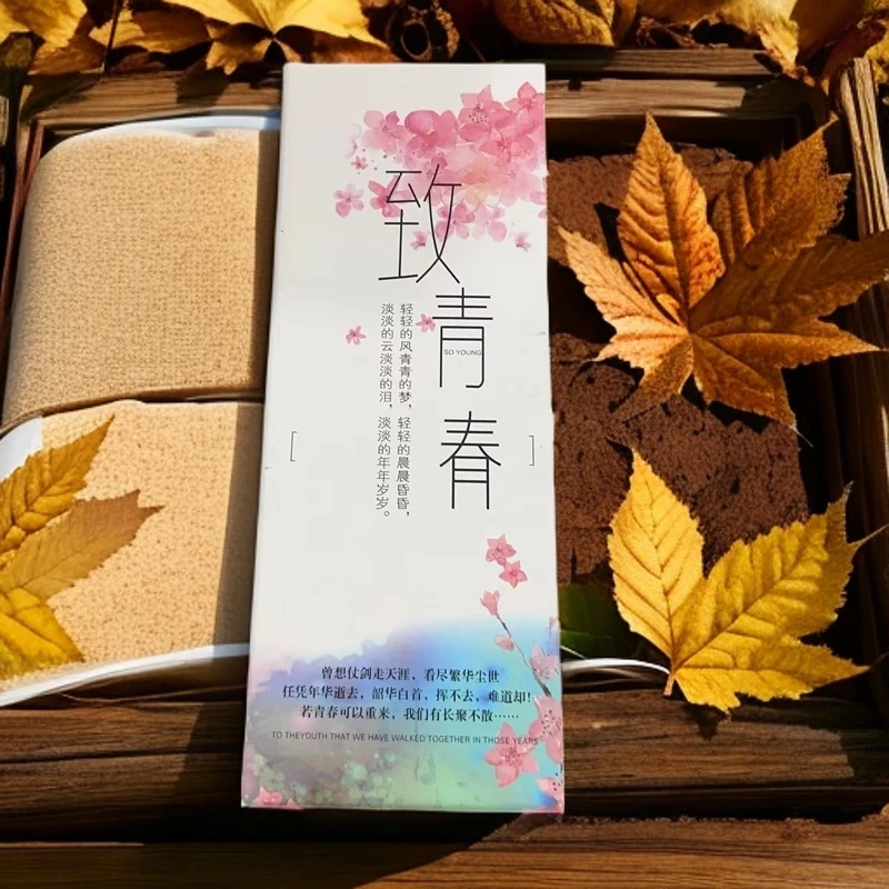 彩色渐变玻璃沾墨笔
