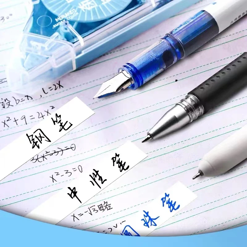 大容量修正带初中生莫兰迪色系高颜值女生错字修改涂改带