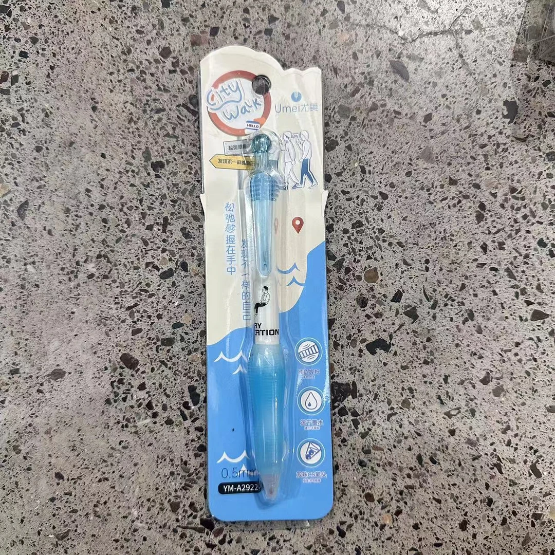 015 速干笔头中性笔