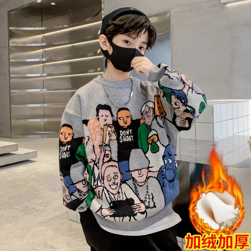 童装男童毛衣秋冬款2023新款儿童加厚加绒男孩中大童冬季打底衫潮