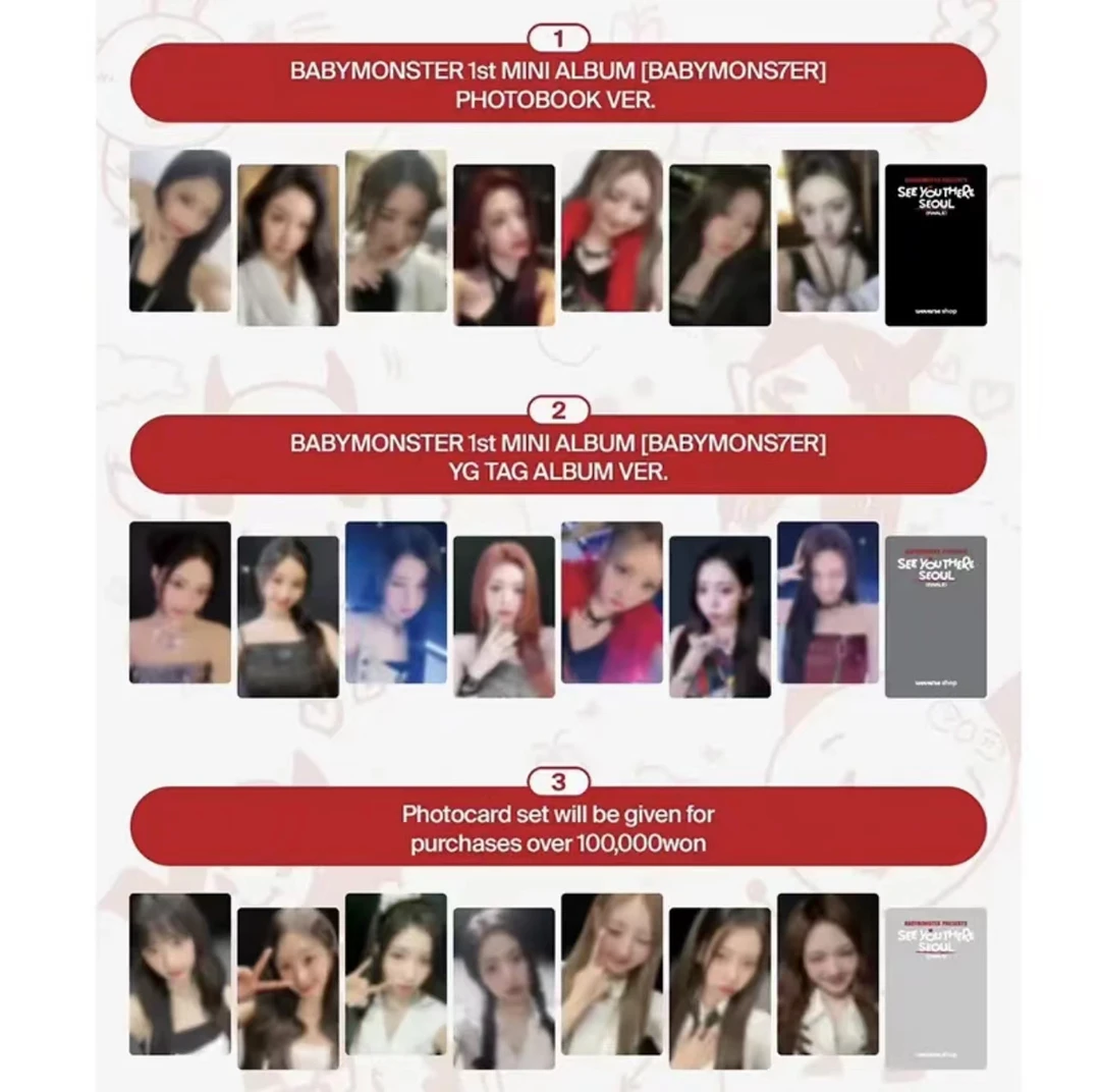 【BABY MONSTER】宝怪 团封 单封 满额卡