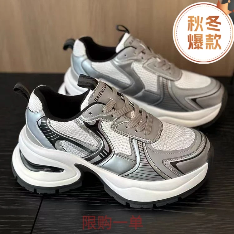 2023秋季新款厚底增高老爹鞋女ing潮百搭增高休闲运动鞋美拉德YH