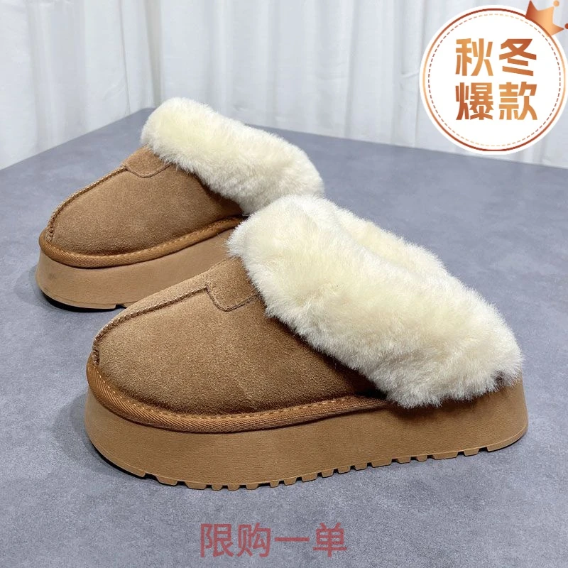 毛毛厚底拖鞋女2023冬新款皮毛一体外穿增高包头拖加厚加绒雪地YH