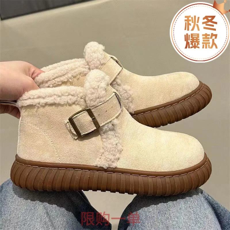 美拉德保暖毛毛雪地靴女外穿2023年秋冬季新款百搭加绒加厚底棉YH