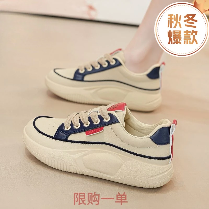 小个子小白鞋女2023秋季新款时尚ins百搭软底防滑休闲运动鞋YH