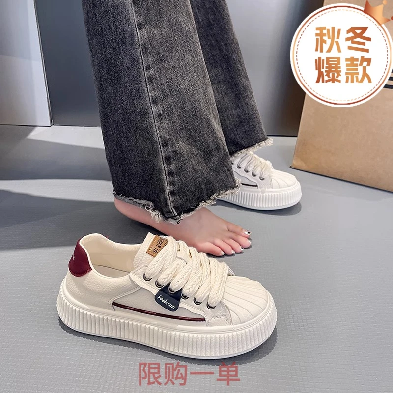 贝壳头小白鞋厚底百搭运动板鞋秋季女鞋2023新款小众爆款YH