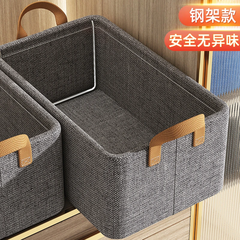 阳离子收纳盒大容量衣帽间钢架支撑可折叠抽屉式家用整理结实耐用