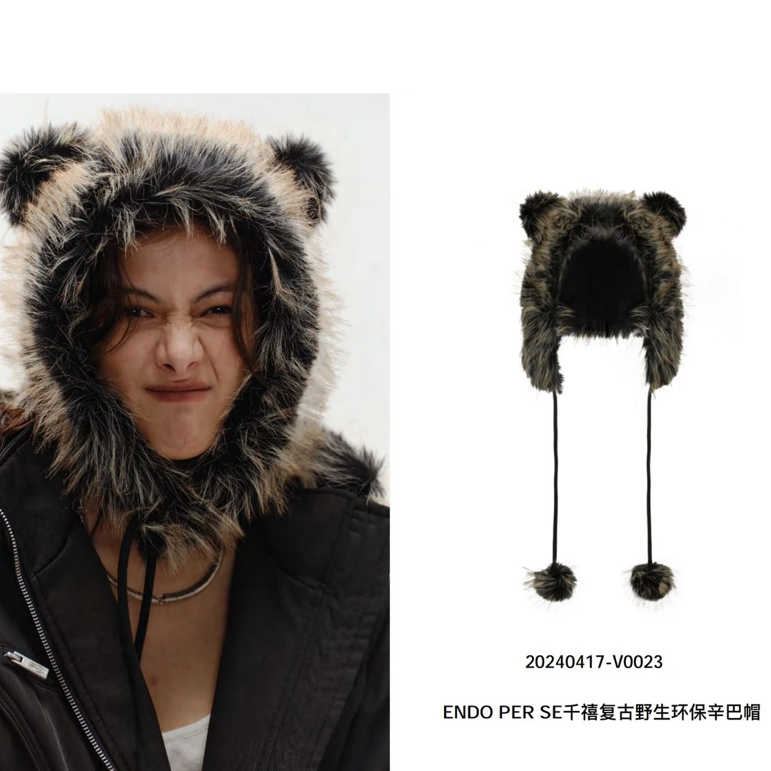 【LOCAT】endo per se 泰迪小熊雷锋帽保暖帽子 EPS24AWA0003