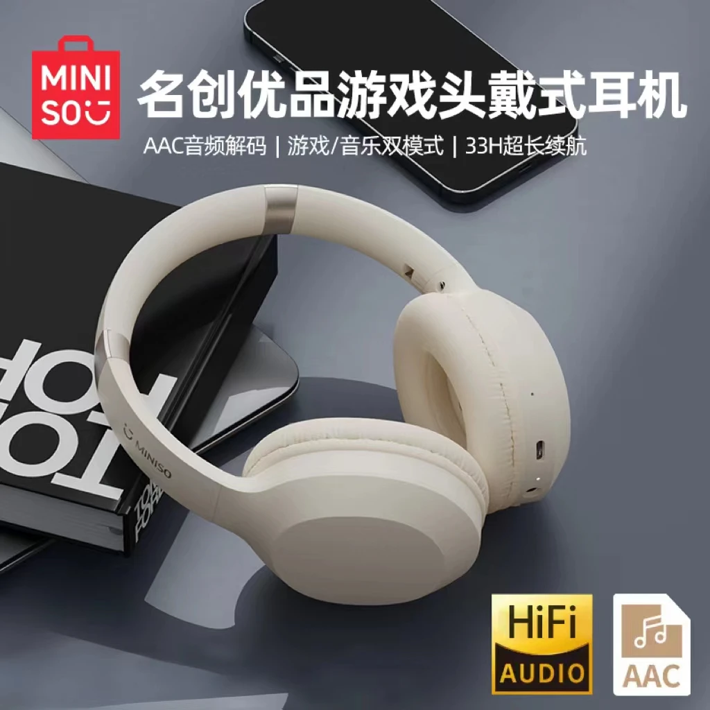 头戴式音乐蓝牙耳机高音质长头戴式蓝牙耳机推荐