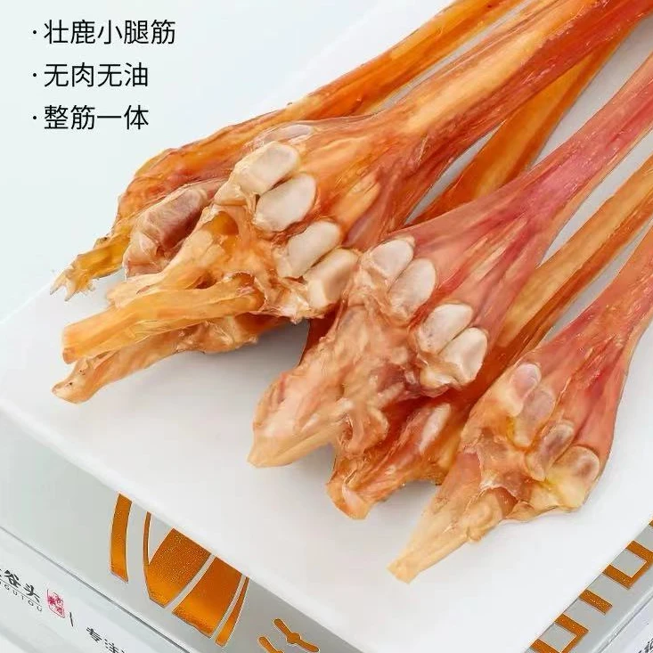 【佳宜滋补】漉筋特产干整根整条煲汤泡九新鲜干货广东