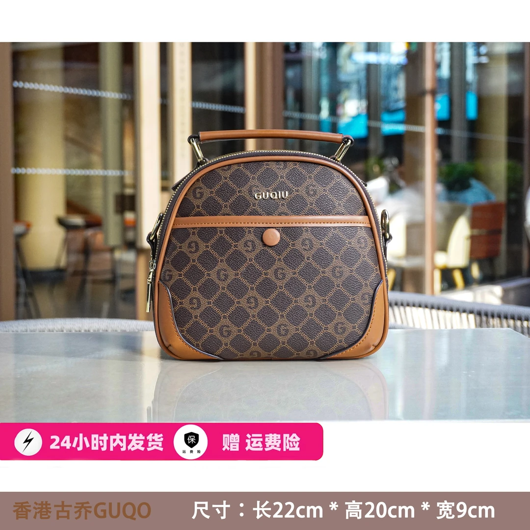 【现货】香港古乔品牌精选-经典休闲手提GQ8001多隔层女士斜挎女包
