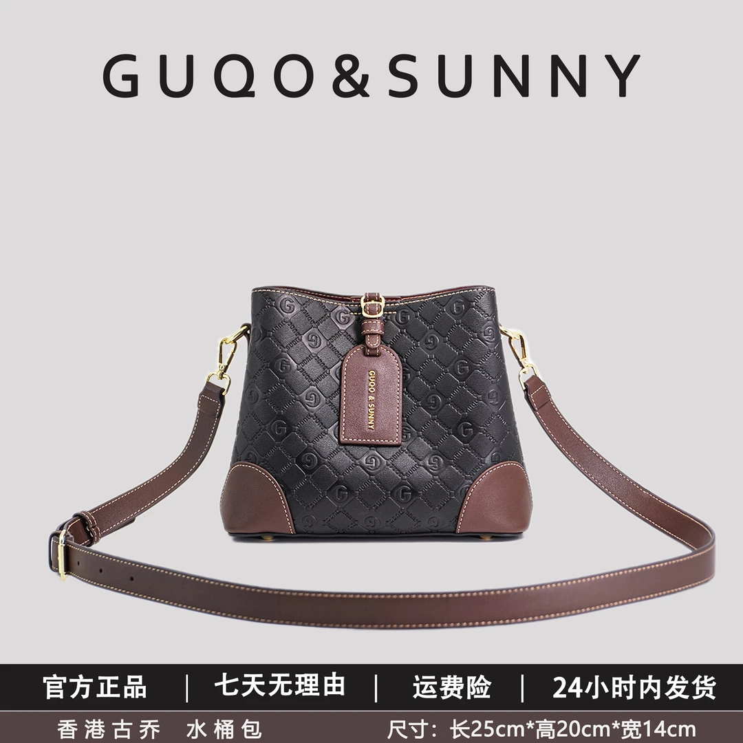 【现货】香港古乔品牌精选-气质GQ8027-A休闲百搭水桶包单肩斜挎包
