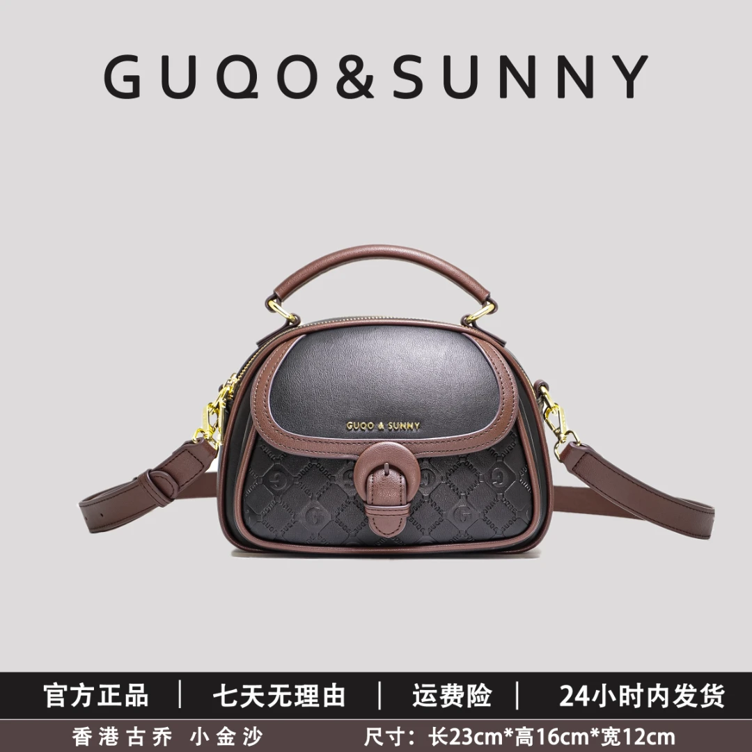 小金沙【现货】香港古乔品牌精选-港风休闲GQ8097-S百搭手提斜挎包