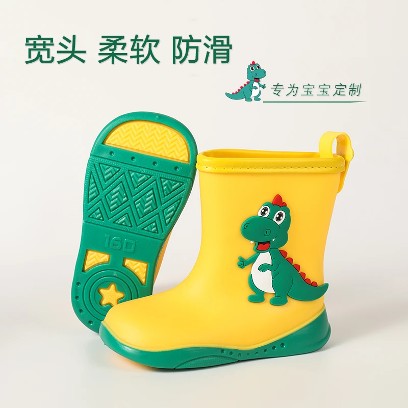 儿童雨鞋防滑恐龙宝宝水鞋中筒软底轻便防水幼儿园1-3岁女童雨靴